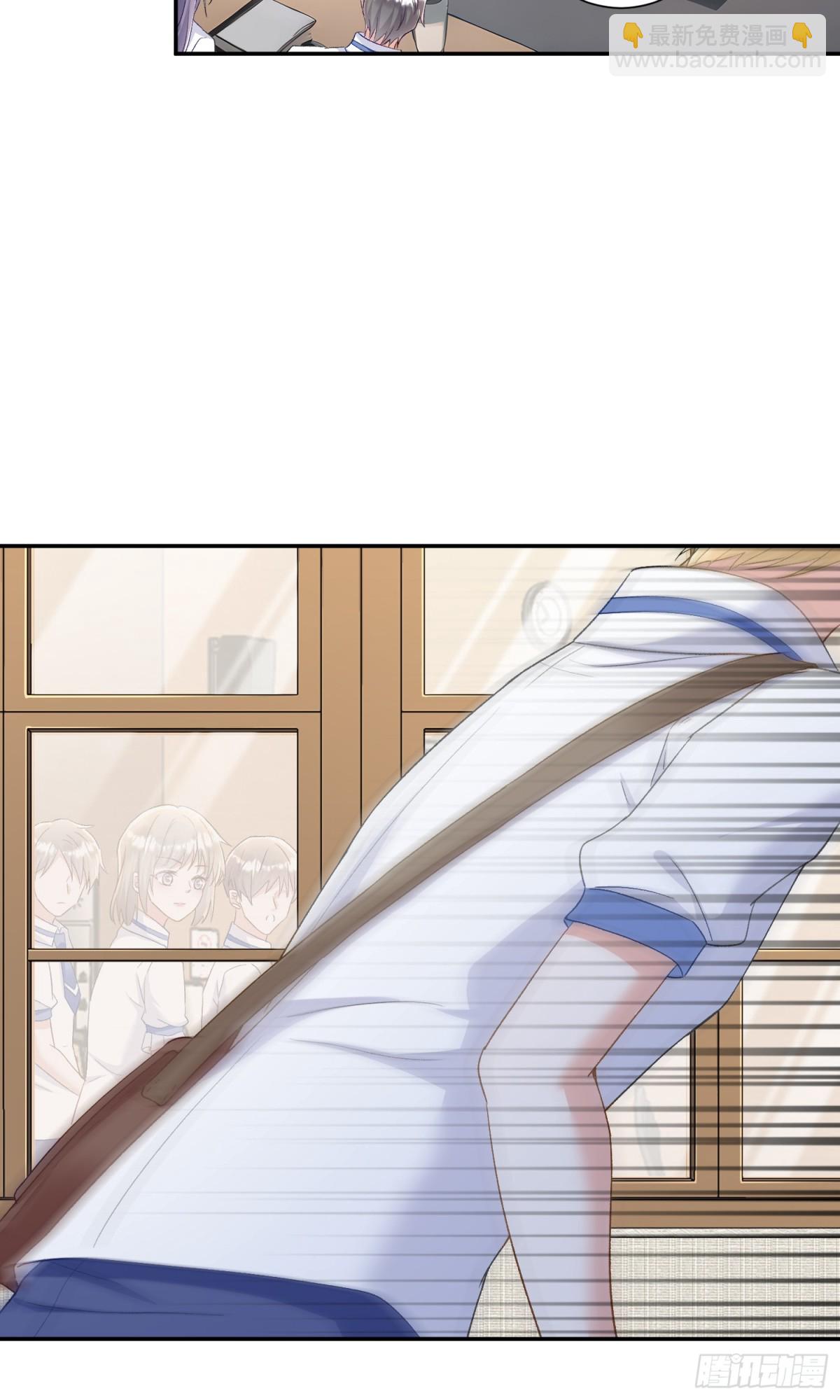 第45话：交个朋友-第46话