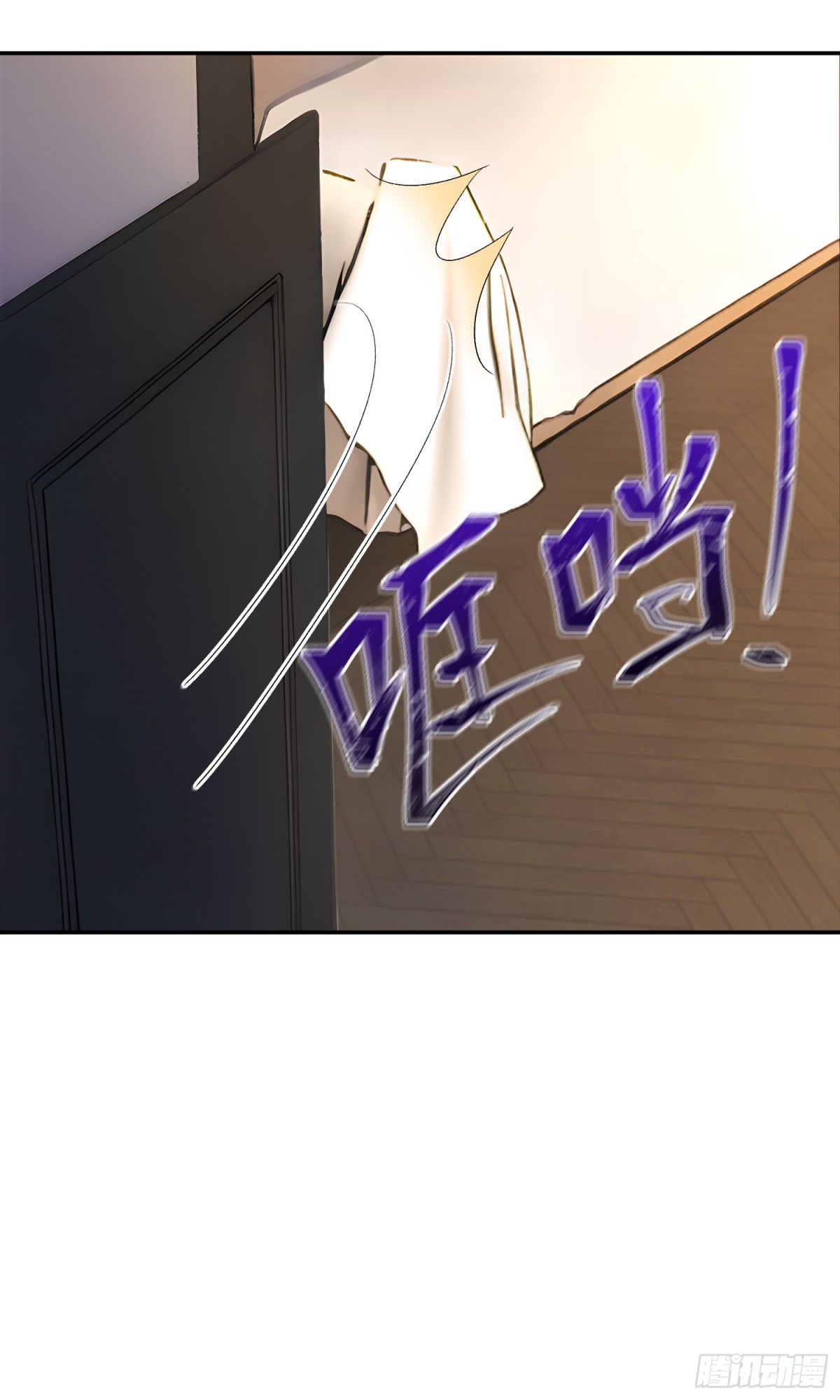 第47话：复仇&mdash;&mdash;开始-第48话