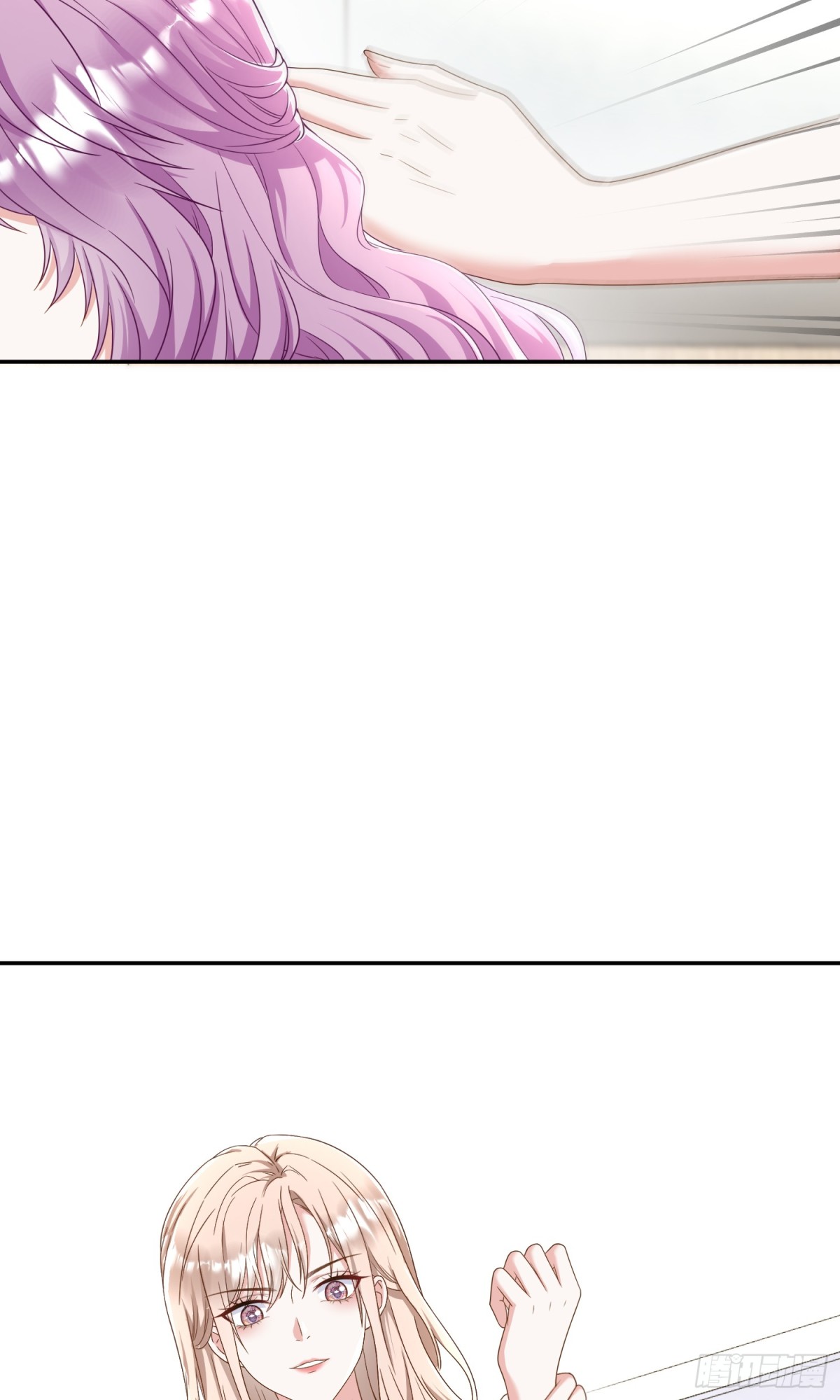 第47话：复仇&mdash;&mdash;开始-第48话