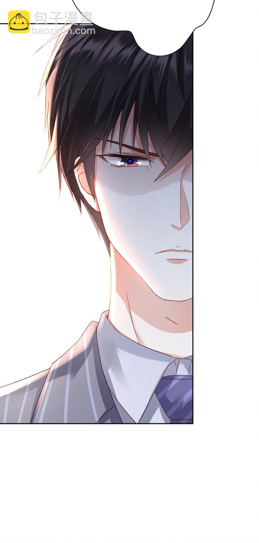 007 我真的太爱你了~！-第8话