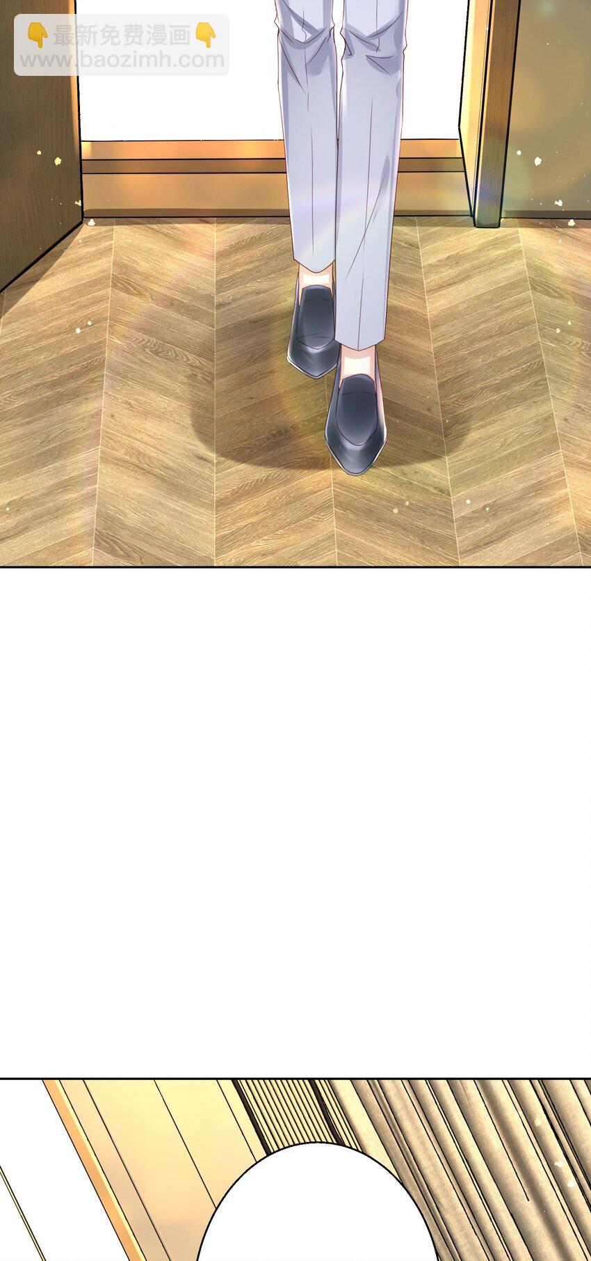 007 我真的太爱你了~！-第8话