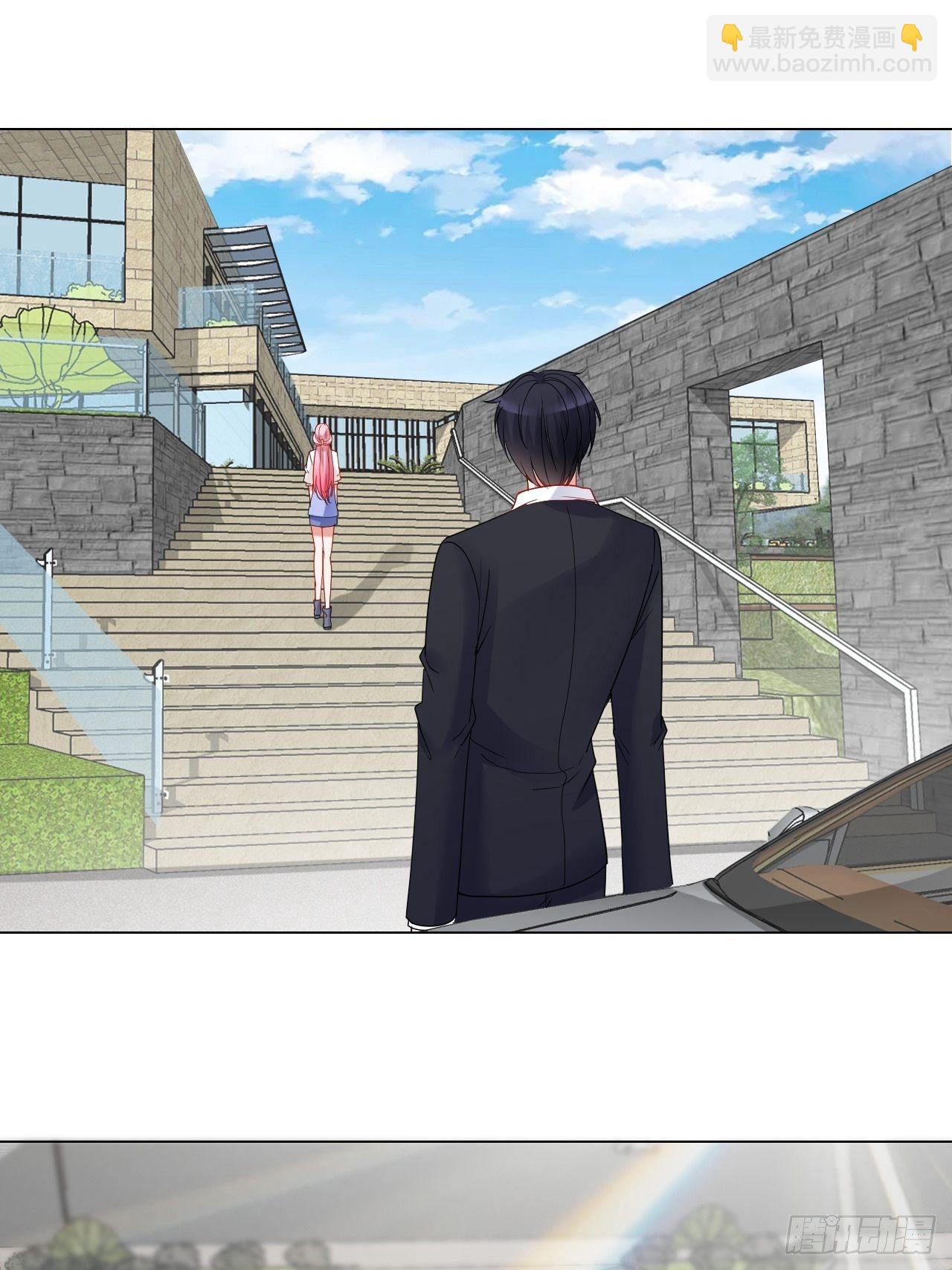 16-俩兄弟的秘密-第16话