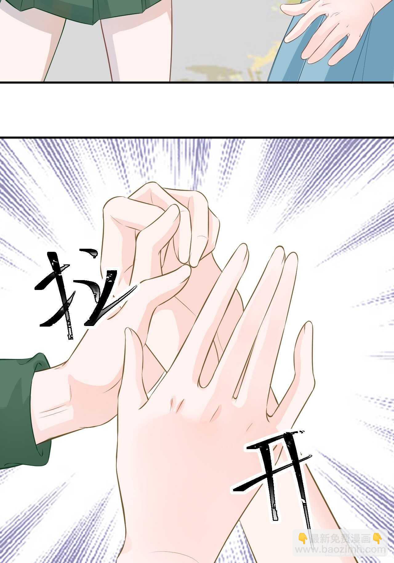 20-有理有据-第20话