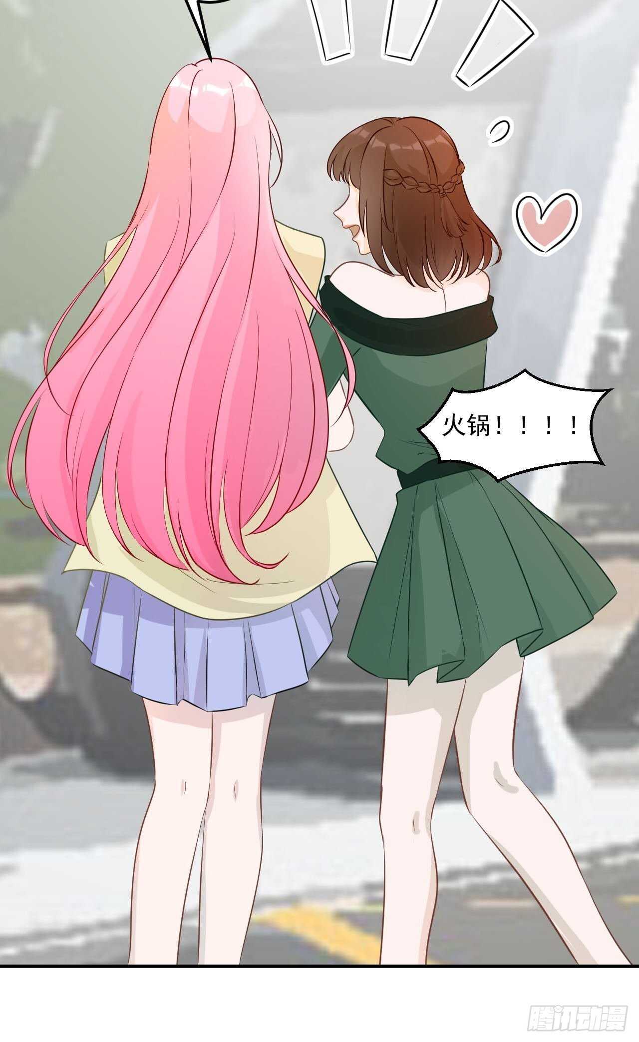 20-有理有据-第20话