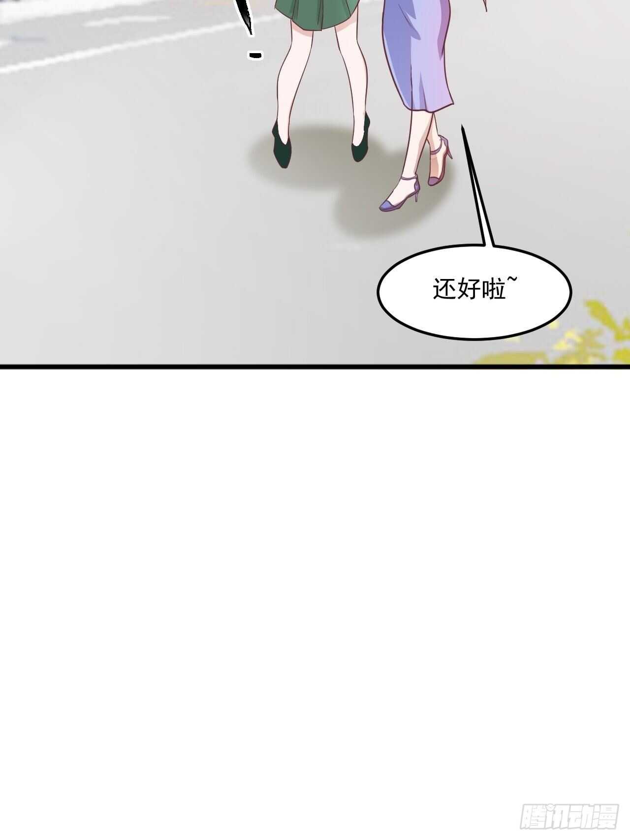 20-有理有据-第20话