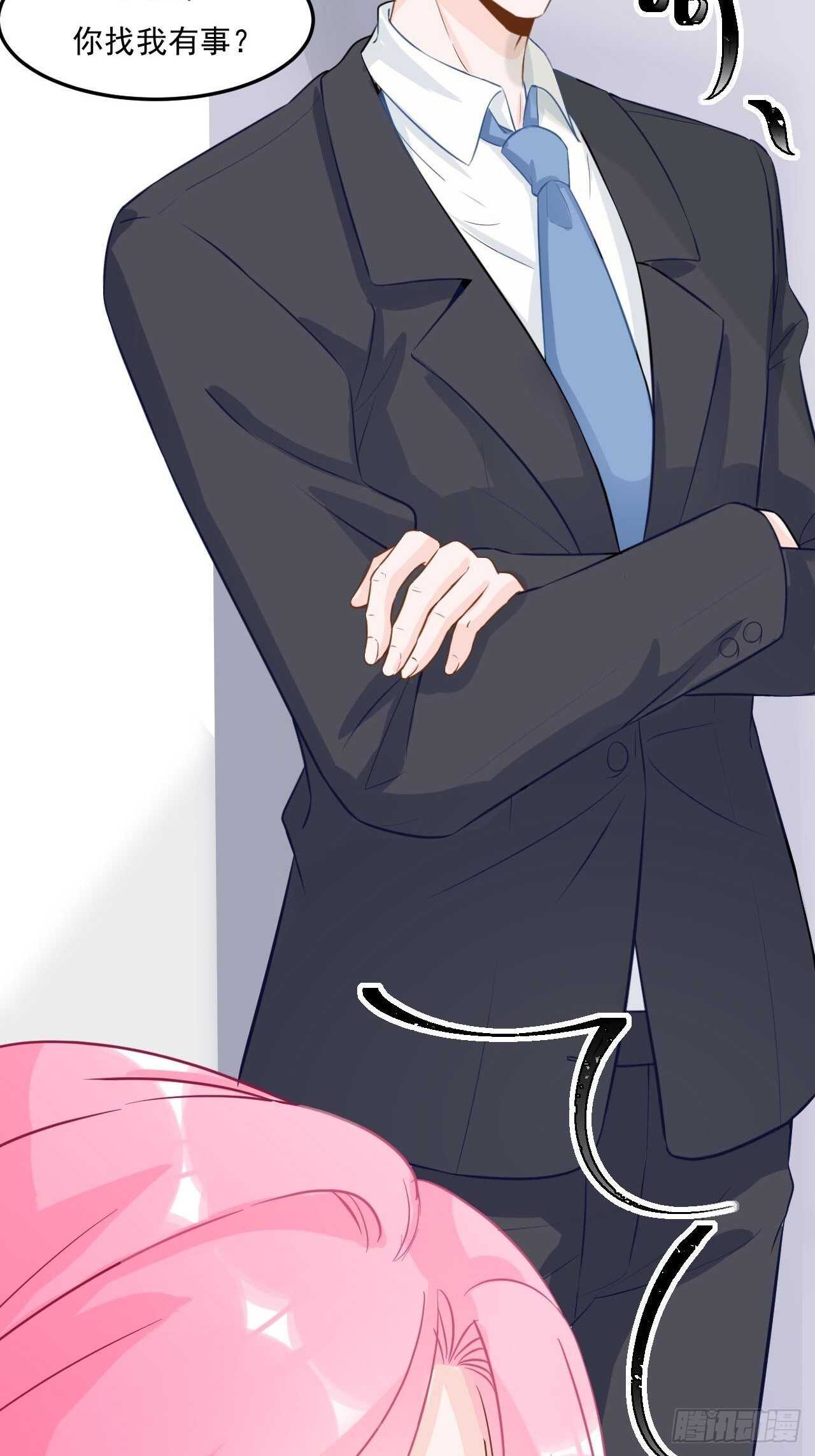 22-梦幻的夜晚-第22话