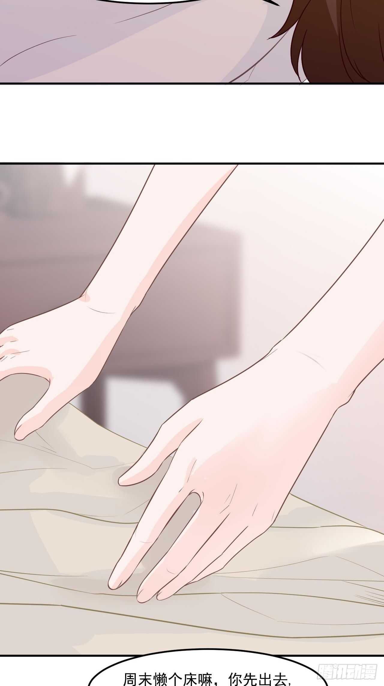 22-梦幻的夜晚-第22话