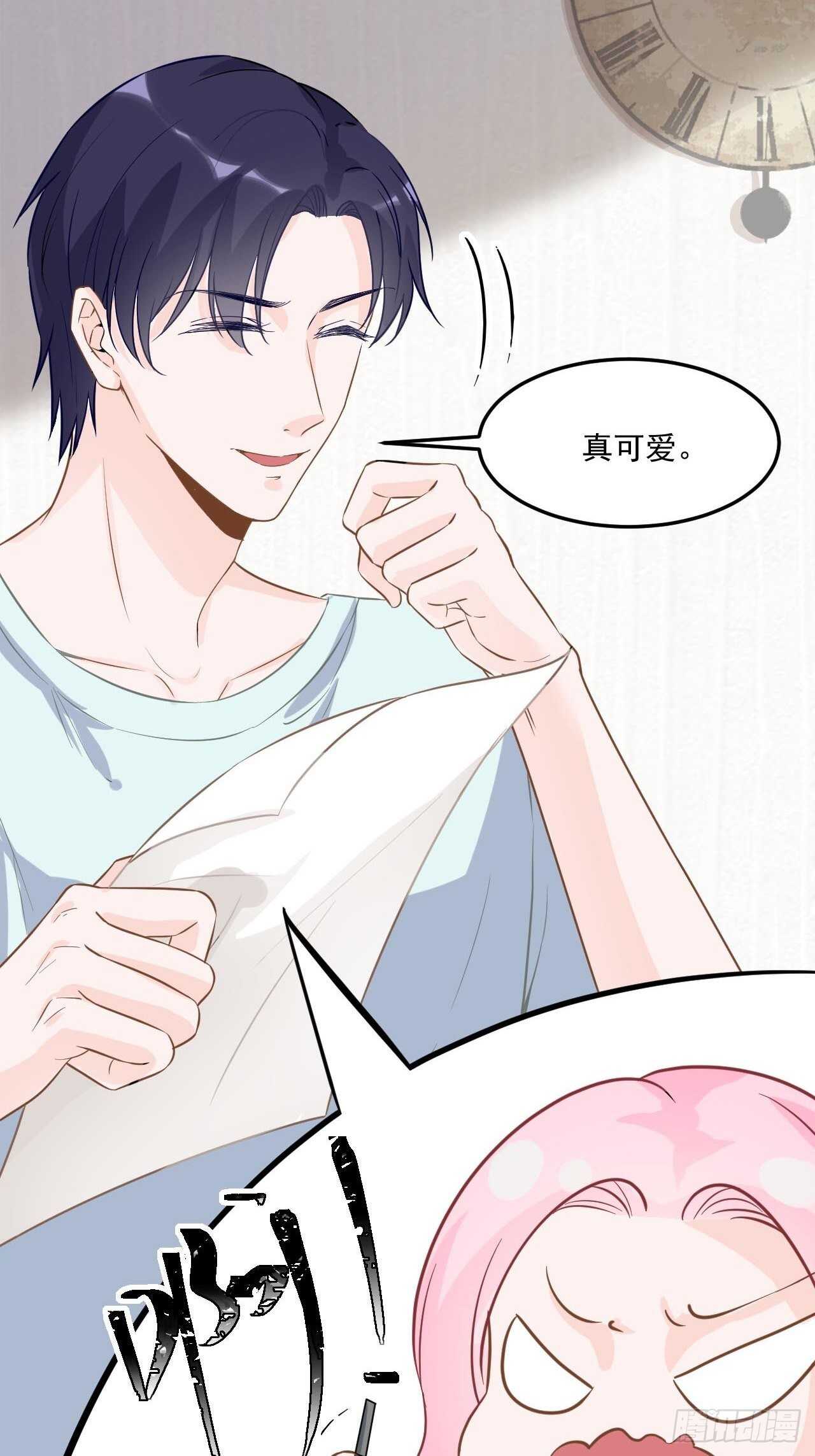 22-梦幻的夜晚-第22话