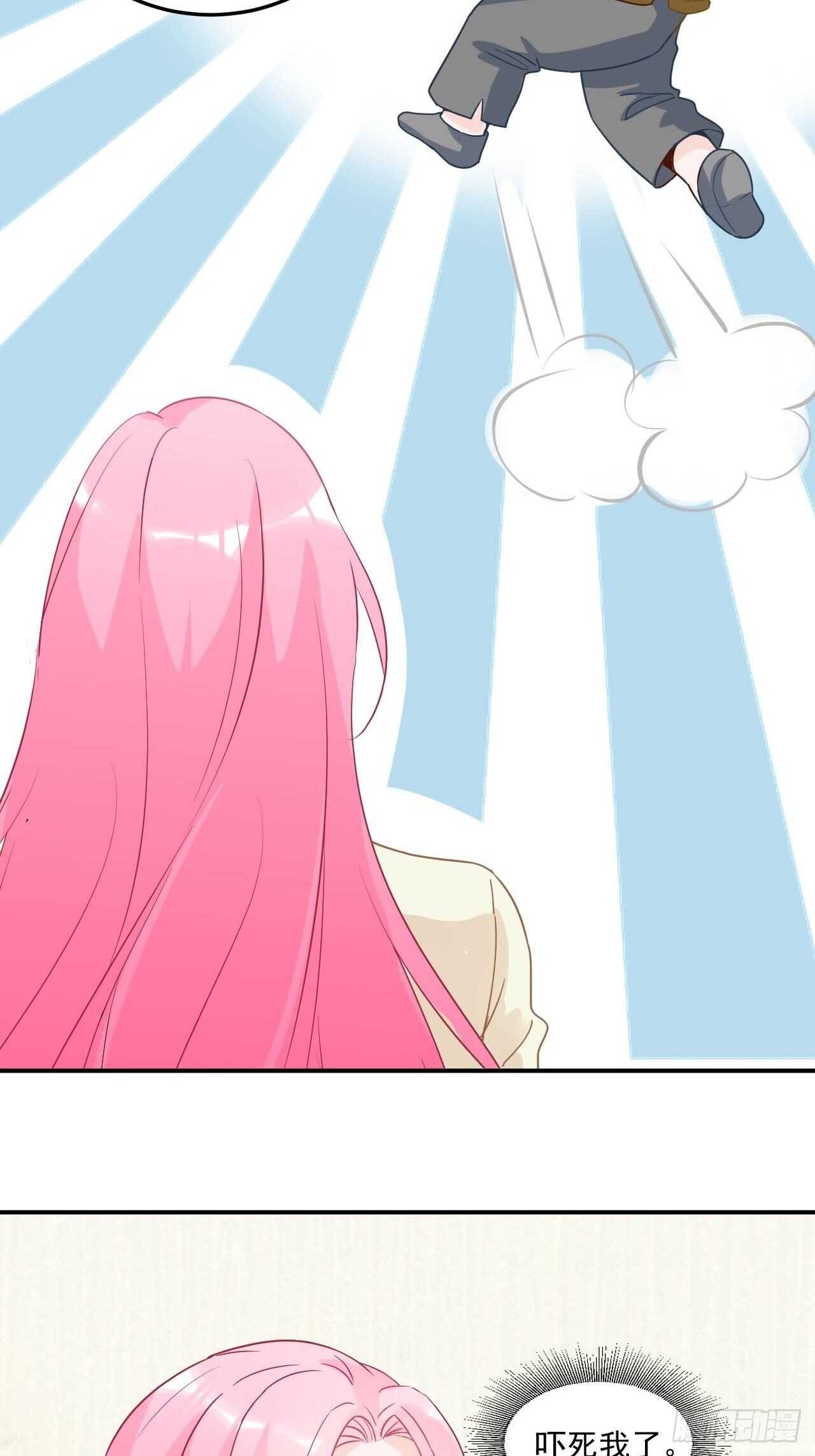 22-梦幻的夜晚-第22话