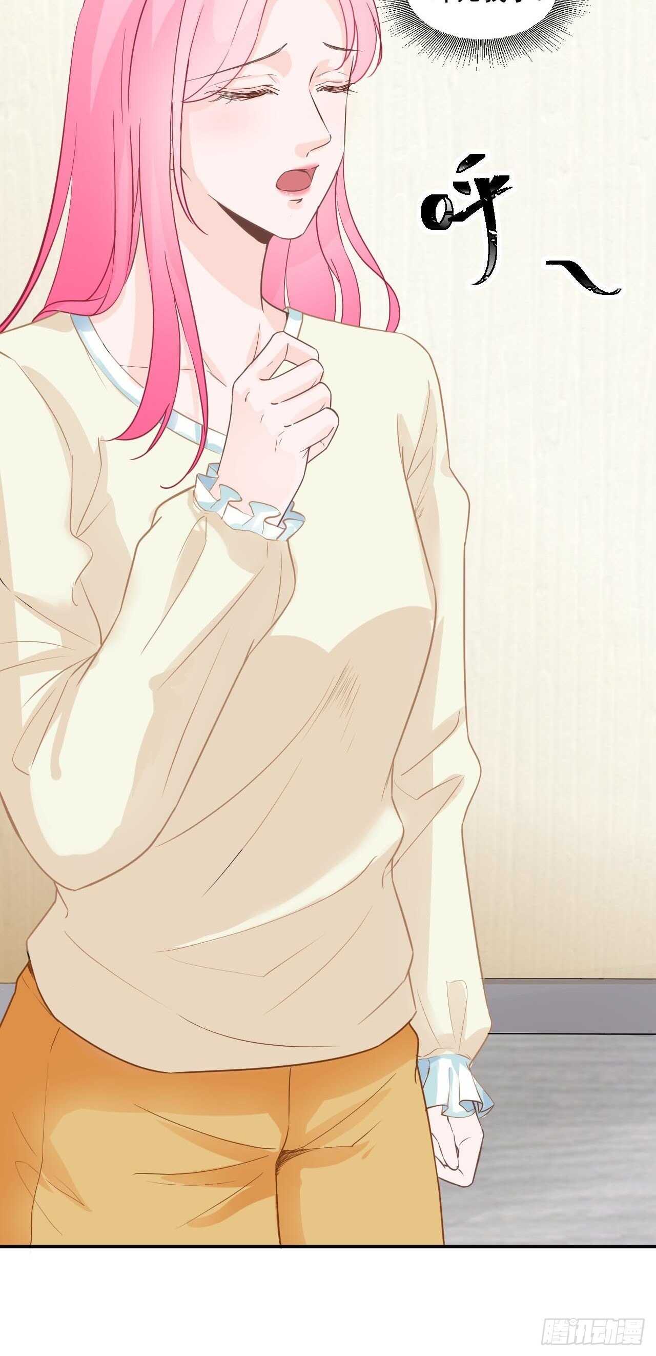 22-梦幻的夜晚-第22话