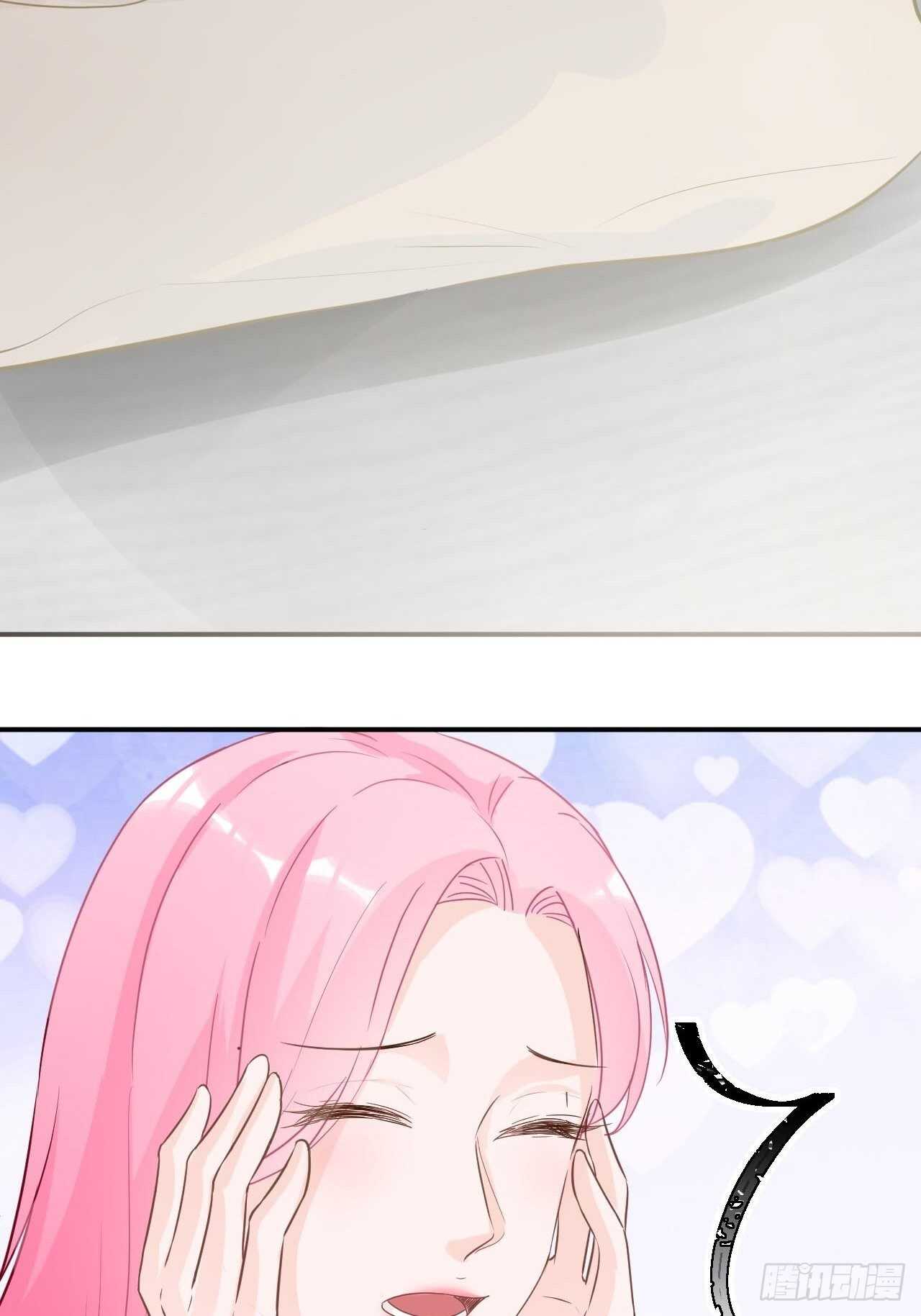 22-梦幻的夜晚-第22话