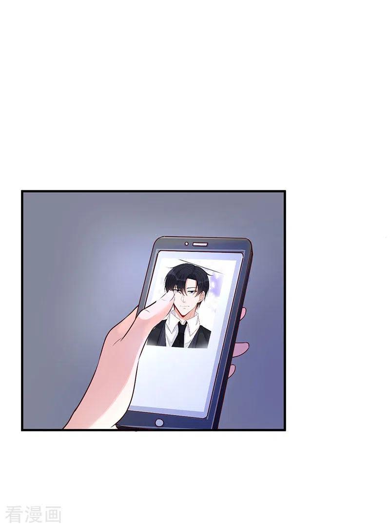 24-他怎么还没死-第24话