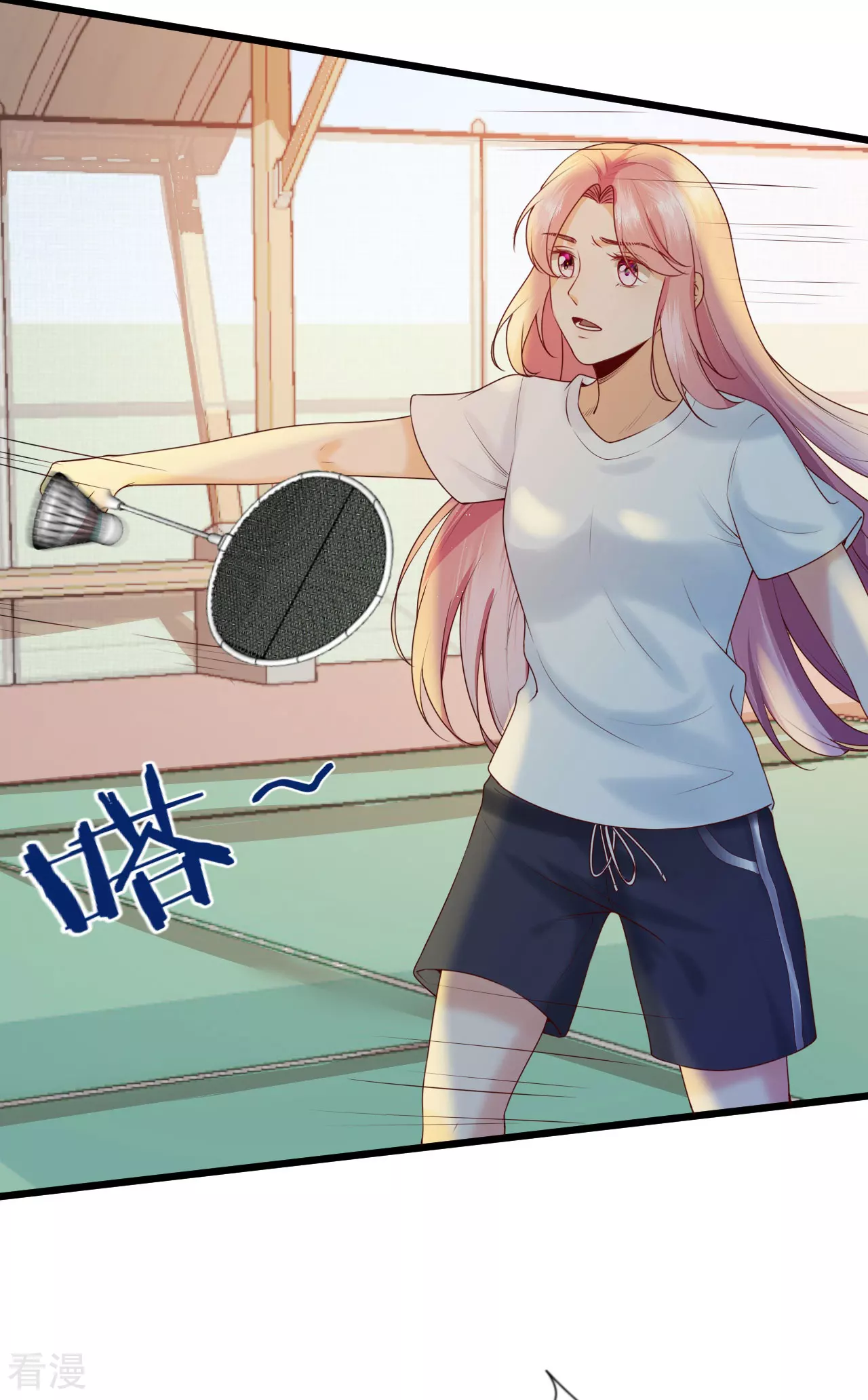 第28话 默契-第28话