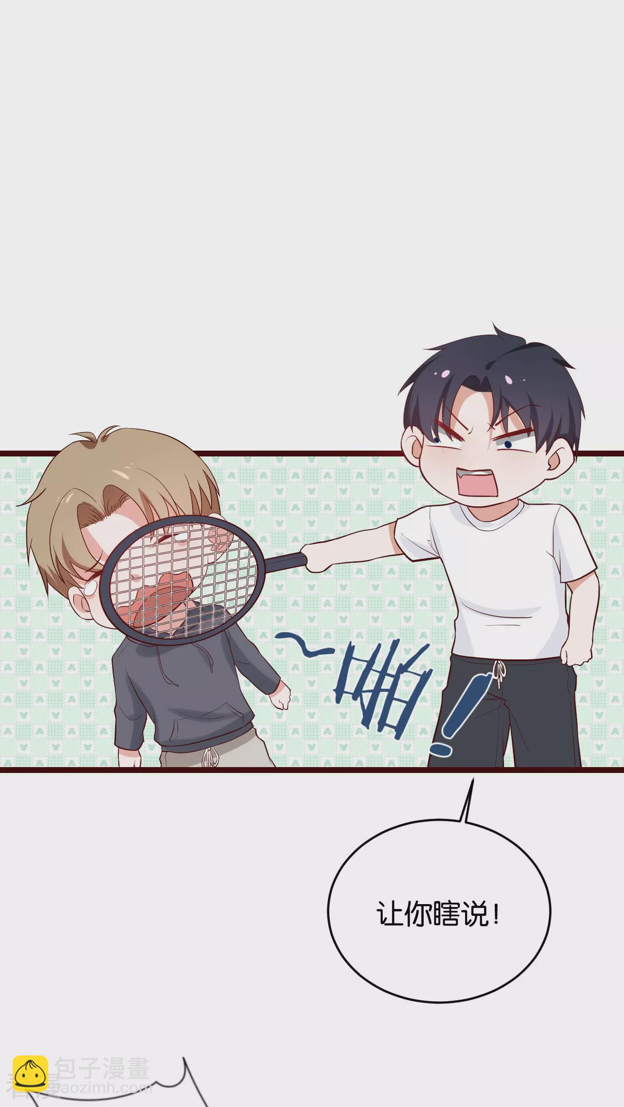 第28话 默契-第28话