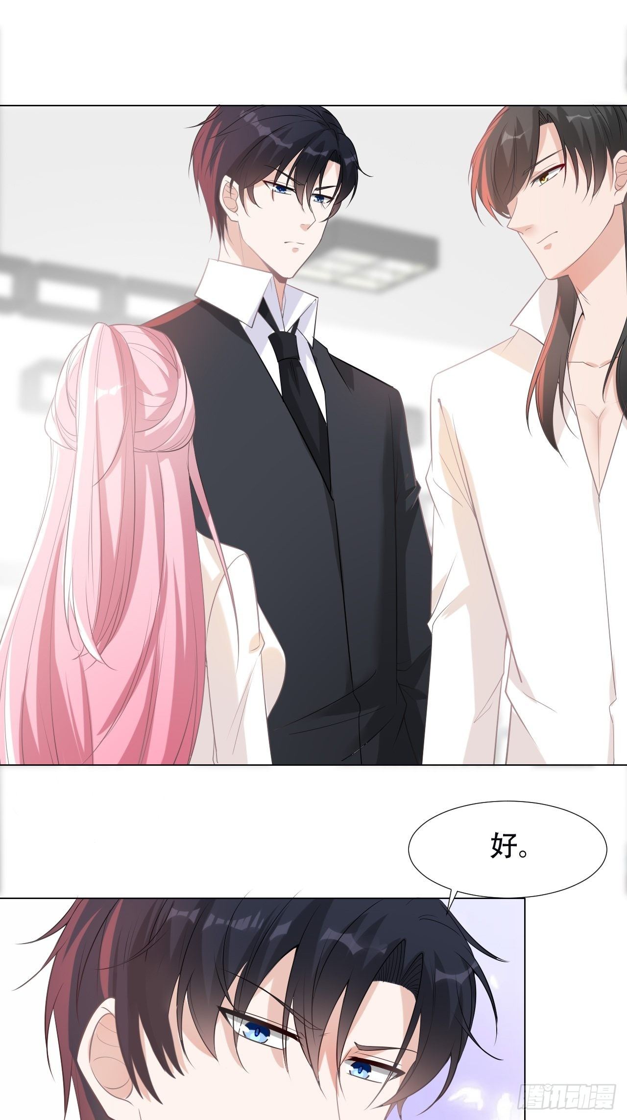 10-祝你永远幸福-第10话