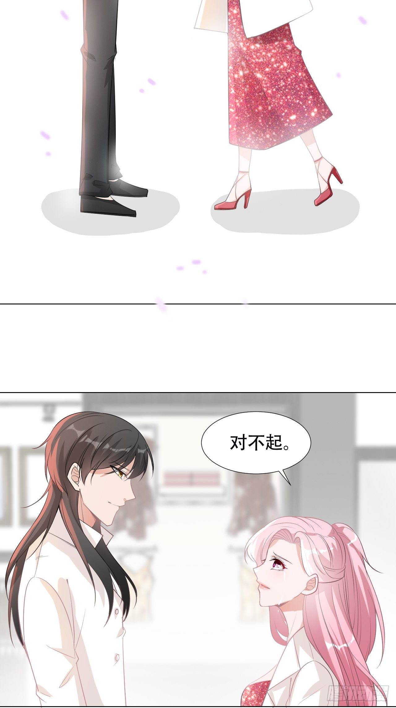 10-祝你永远幸福-第10话