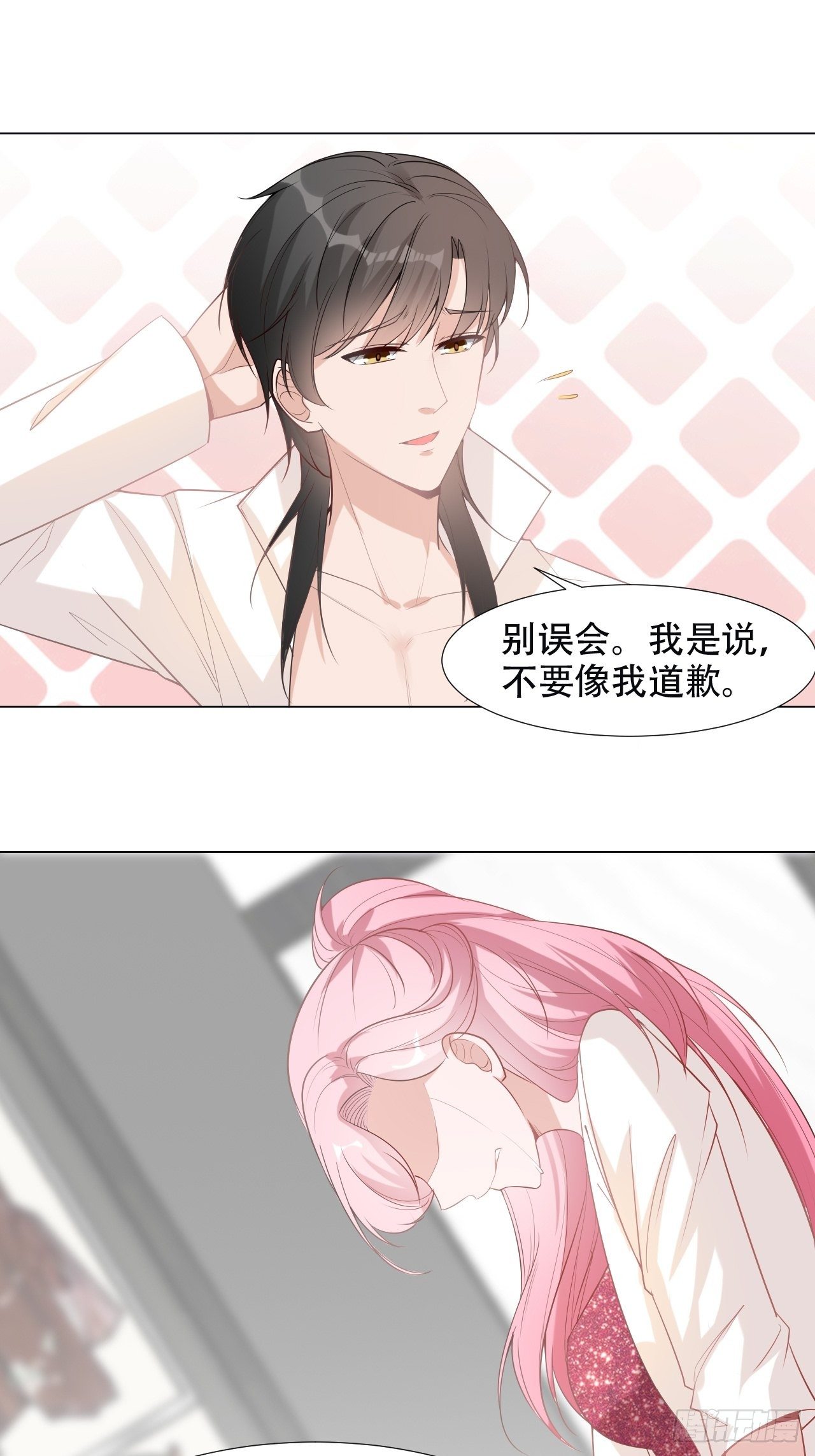 10-祝你永远幸福-第10话