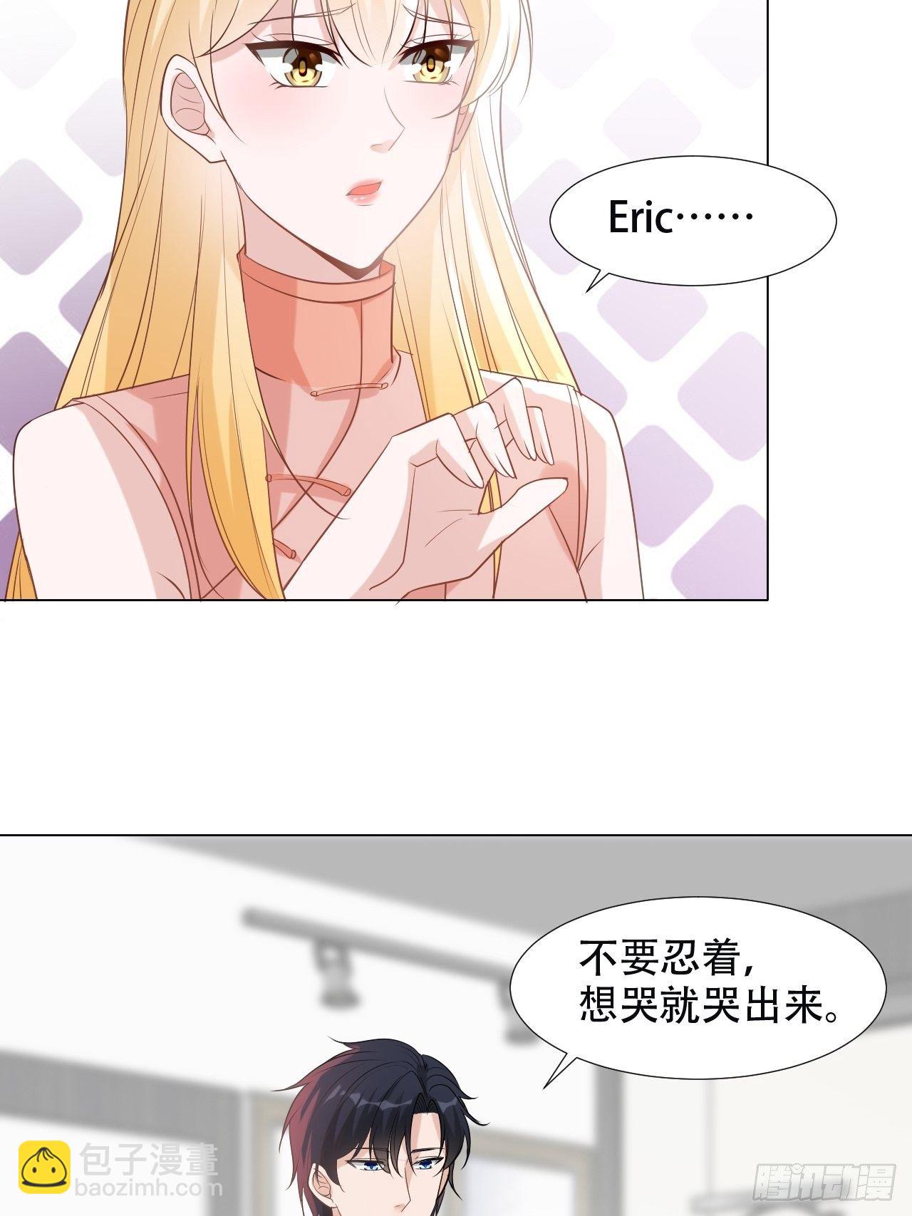 10-祝你永远幸福-第10话