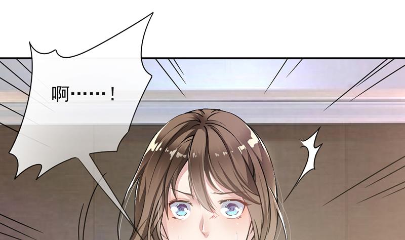 第2话(1/2)-第2话