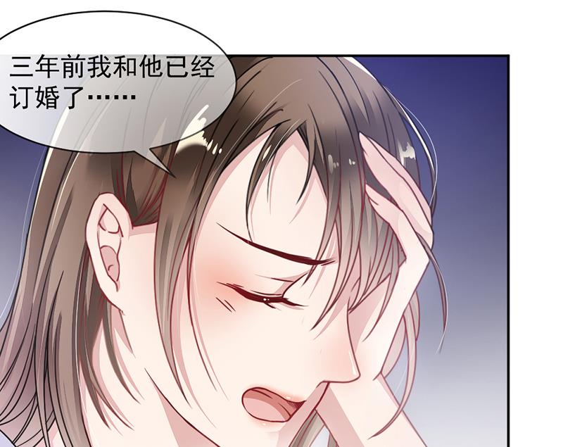 第2话(1/2)-第2话