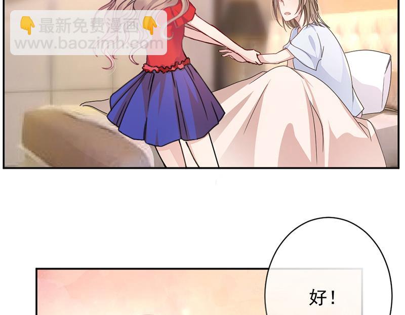 第2话(1/2)-第2话