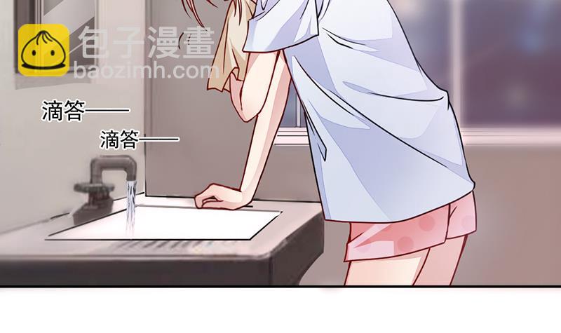 第2话(1/2)-第2话