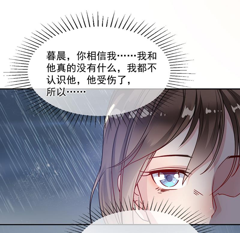 第2话(1/2)-第2话