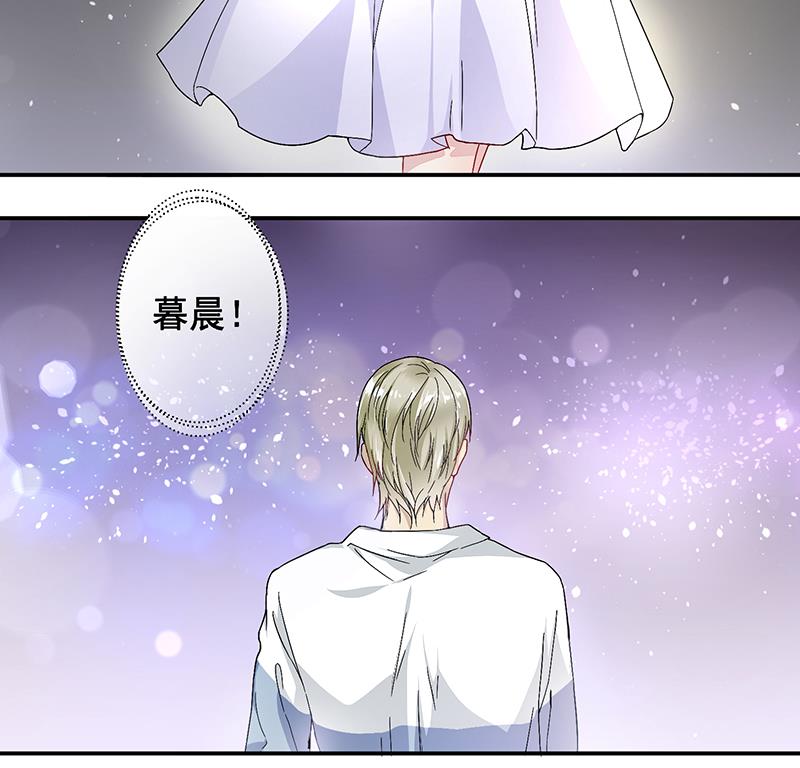 第2话(1/2)-第2话