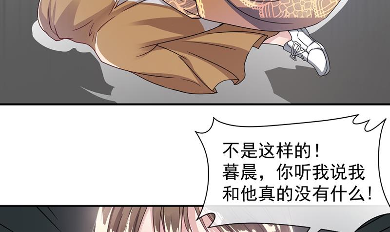 第2话(1/2)-第2话