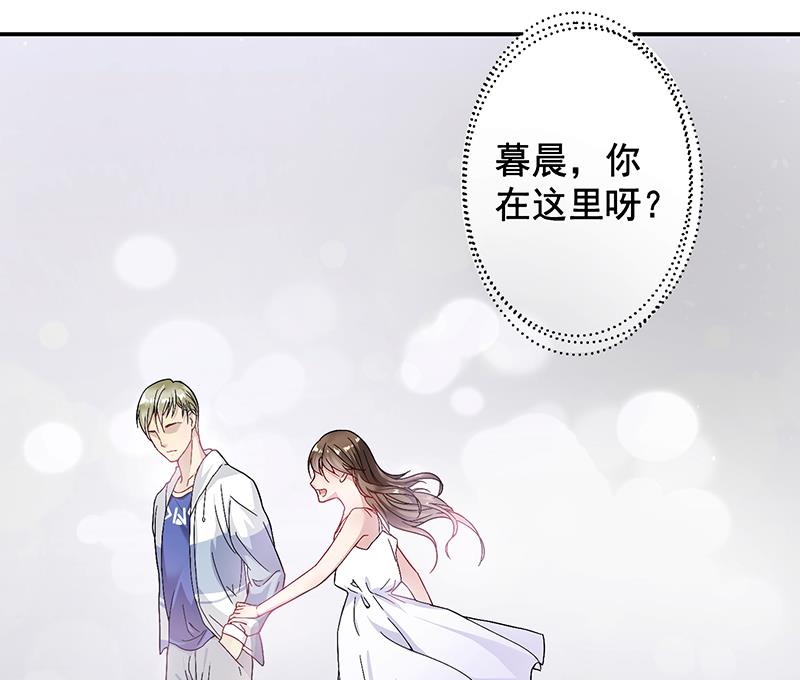 第2话(1/2)-第2话