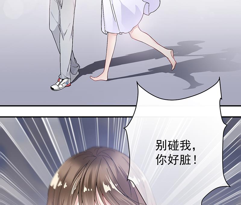 第2话(1/2)-第2话