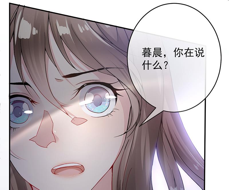 第2话(1/2)-第2话