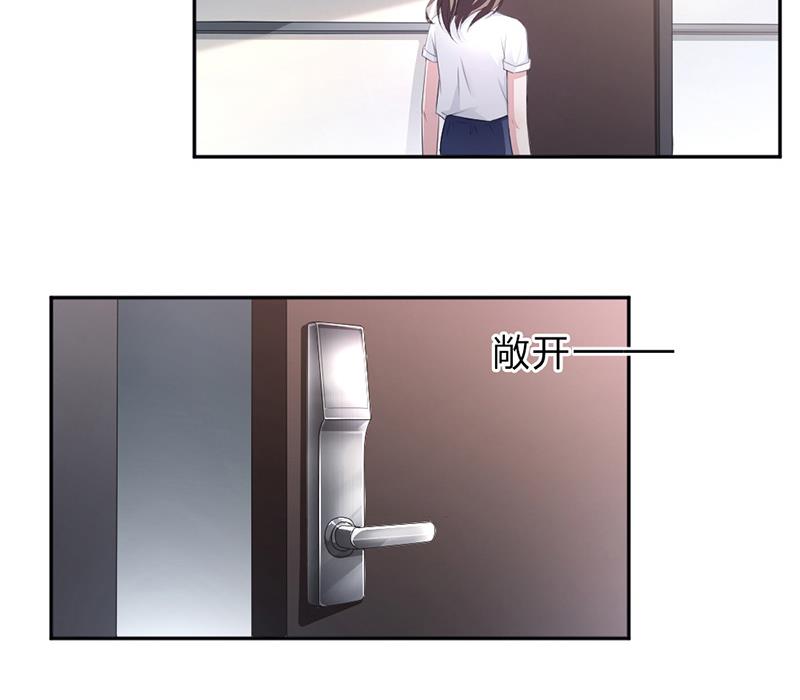 第14话(1/2)-第14话