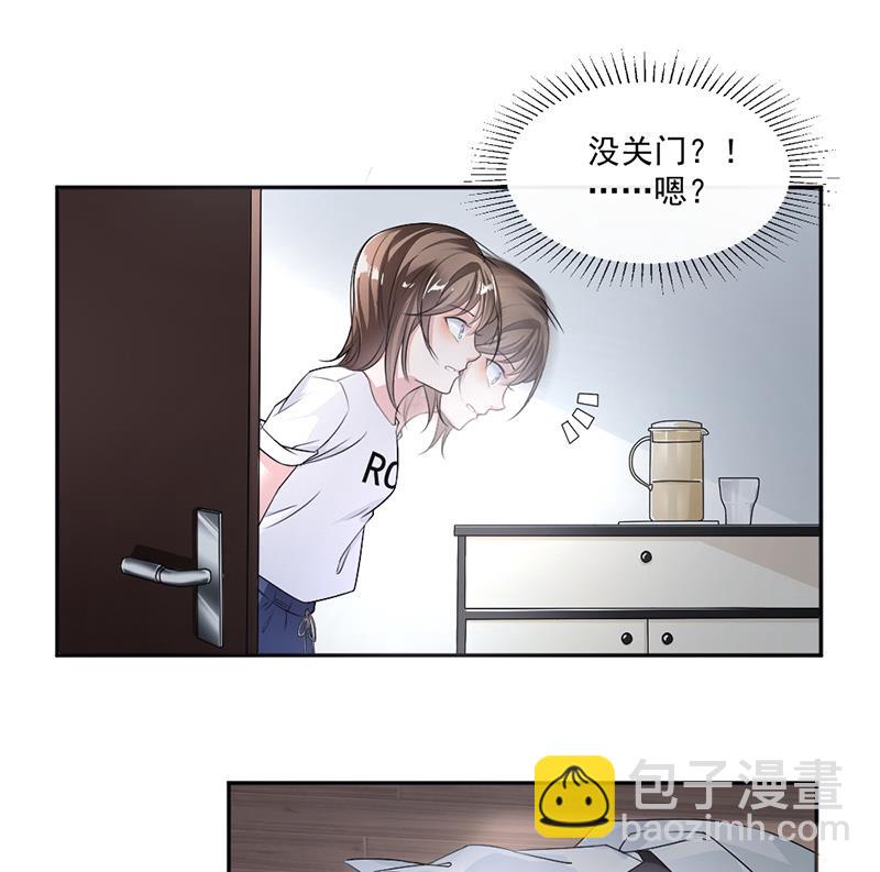 第14话(1/2)-第14话