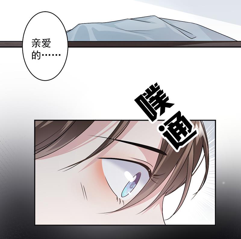 第14话(1/2)-第14话