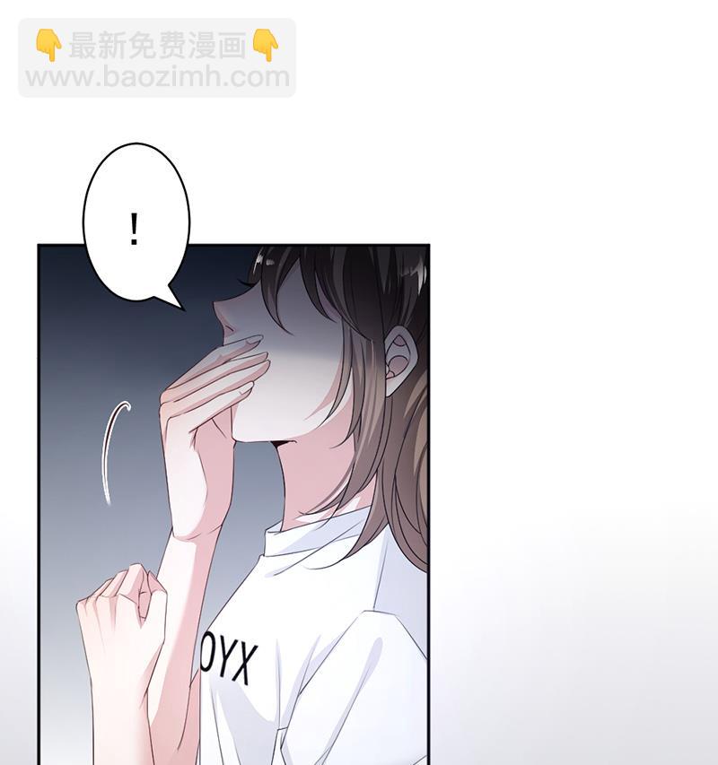 第14话(1/2)-第14话