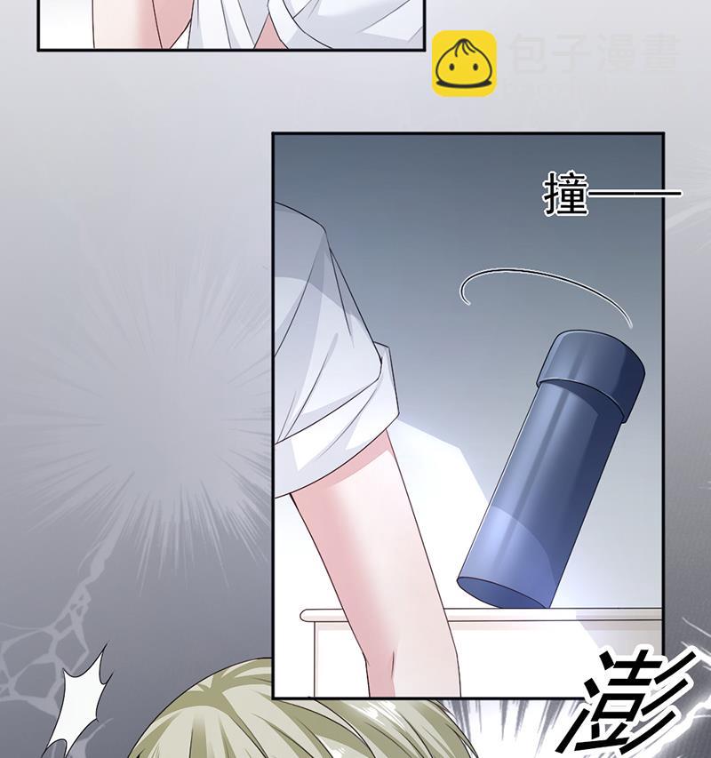 第14话(1/2)-第14话