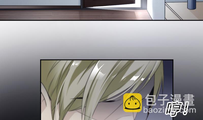 第14话(1/2)-第14话