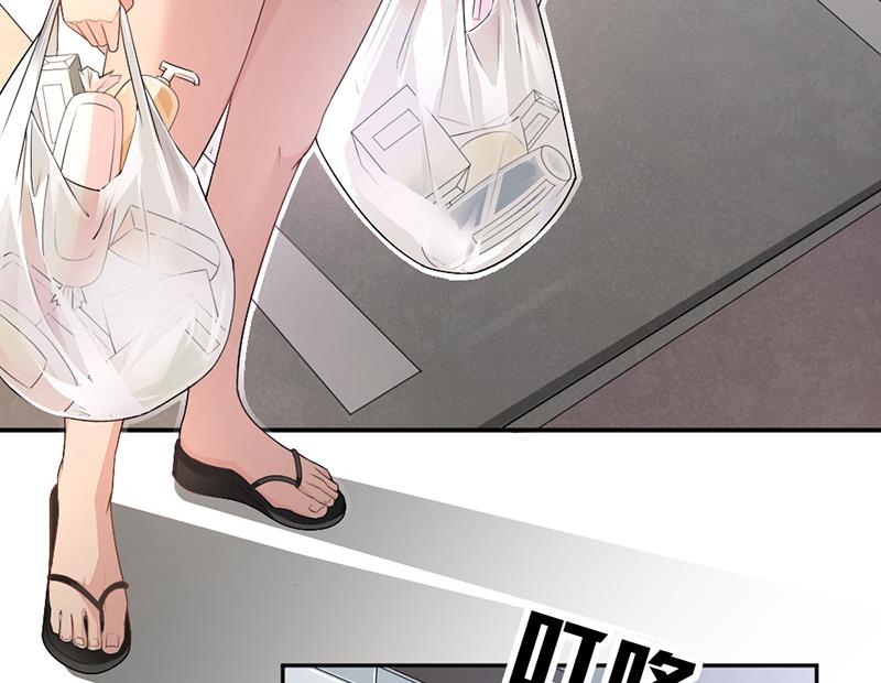 第14话(1/2)-第14话