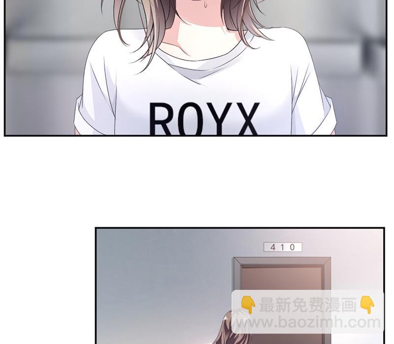 第14话(1/2)-第14话