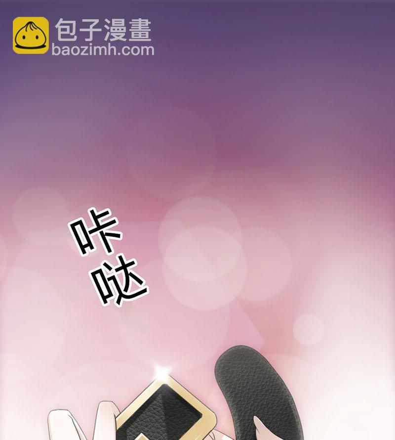 第16话(1/2)-第16话