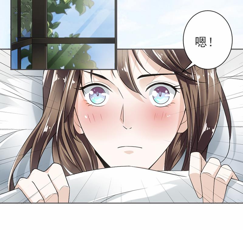 第16话(1/2)-第16话