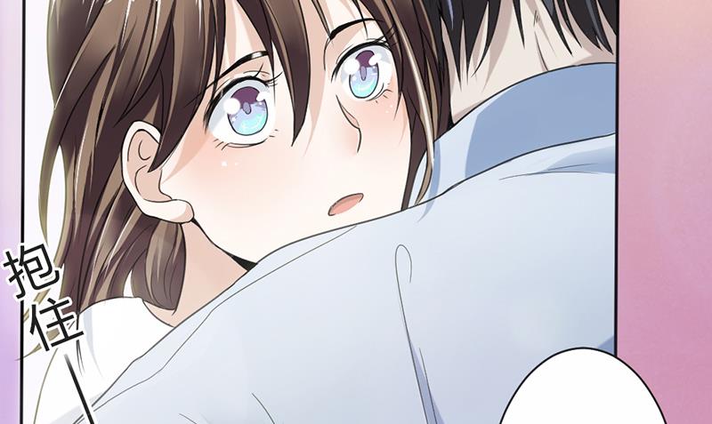 第16话(1/2)-第16话