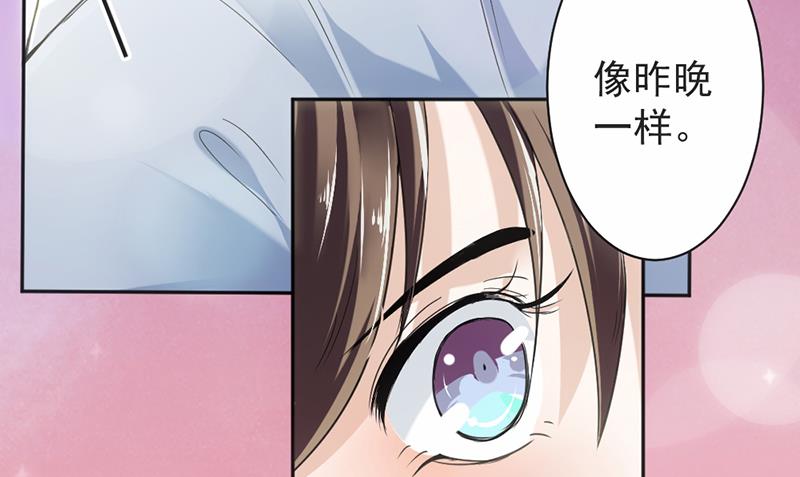 第16话(1/2)-第16话