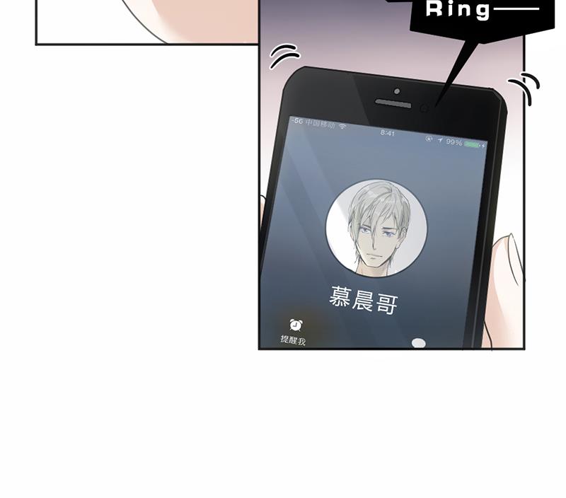 第16话(1/2)-第16话