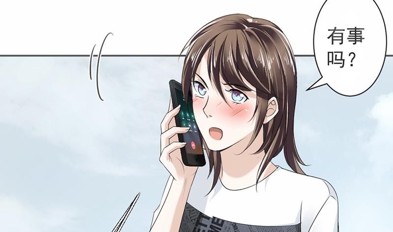 第16话(1/2)-第16话