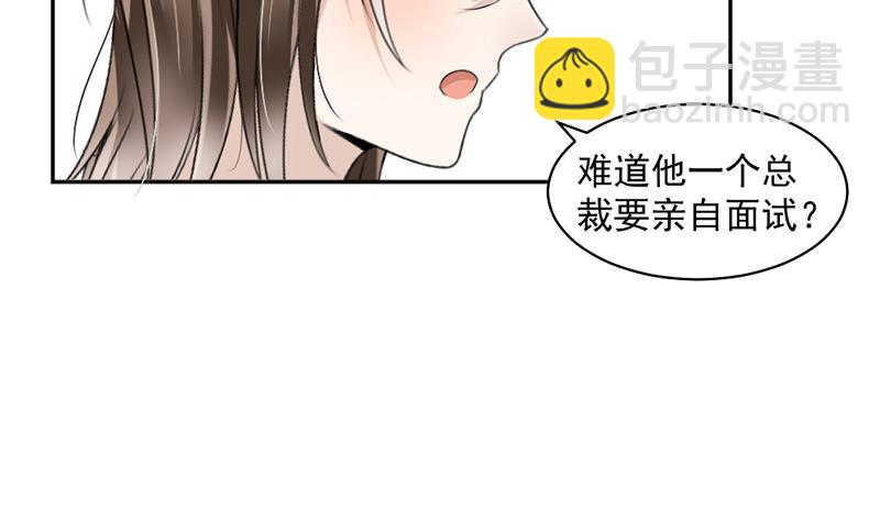 第18话(1/2)-第18话