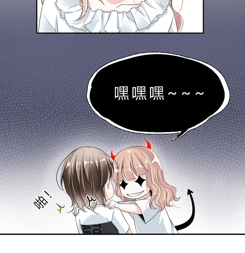 第18话(1/2)-第18话