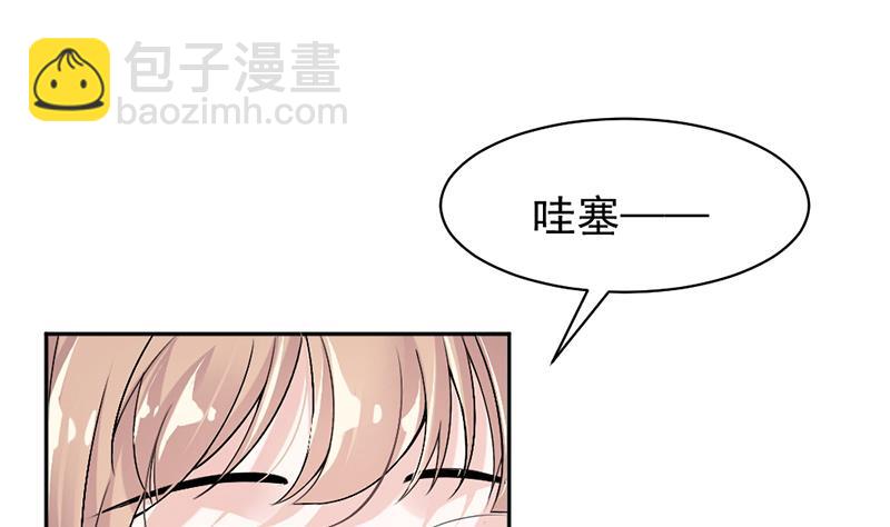 第18话(1/2)-第18话