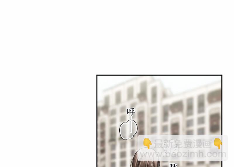 第32话(1/2)-第32话